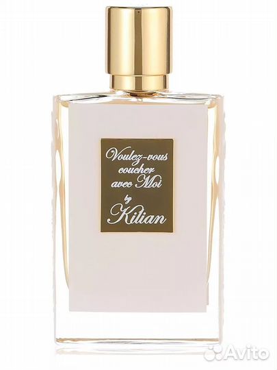 Kilian Voulez-vous Coucher Avec Moi