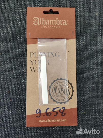 Продается нижний порожек для гитары