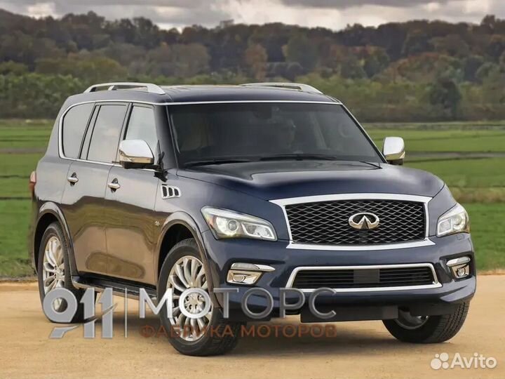 Двигатель на Infiniti QX80 (2014 - 2018)