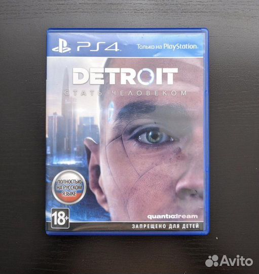 PS4/PS5 Detroit: Стать человеком