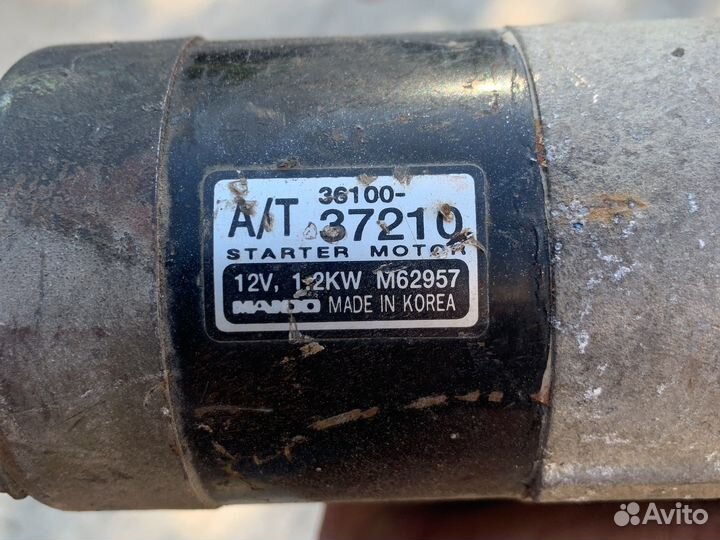 Стартер hyundai sonata 2005 г