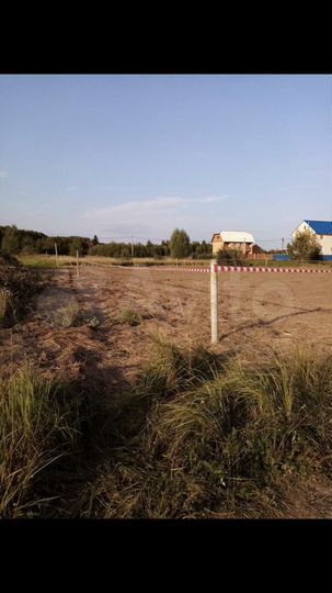 Участок 12 сот. (ИЖС)