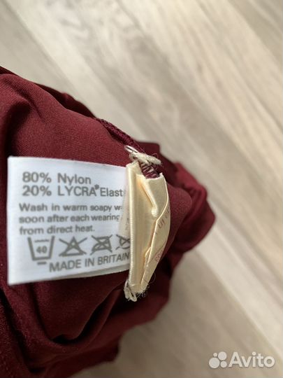 Комбинезон для йоги / костюм для аэро йоги