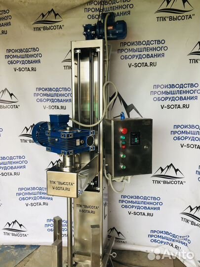 Диссольвер подъемный дсп-100