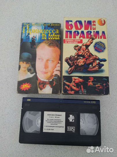 Видео кассеты vhs