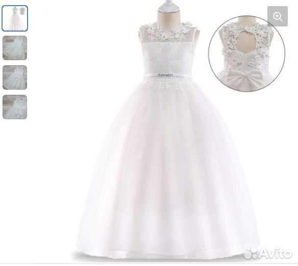 122-152 Платье для девочки белое выпускной