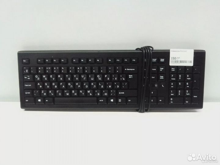 Клавиатура PS/2, Б/У. Гарантия