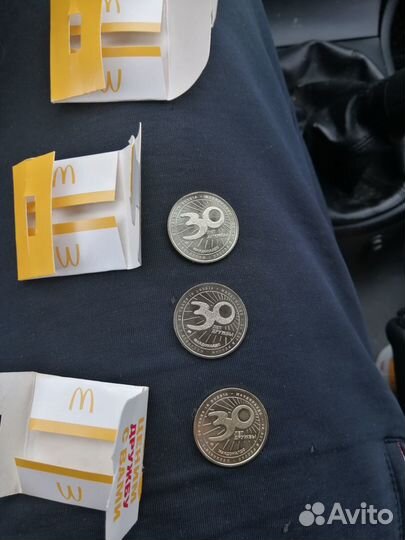 Монеты-жетоны 30 лет Макдональдс