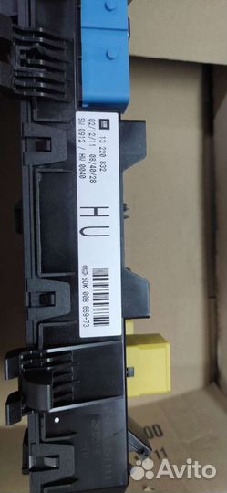 Блок предохранителей Astra H Zafira B