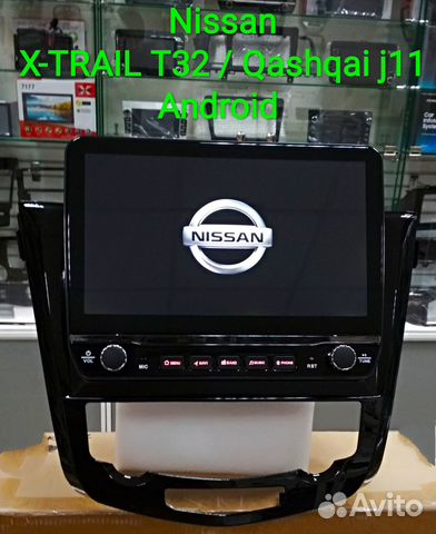 Nissan x-trail t32 Qashqai j11 магнитола эксклюзив