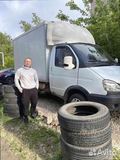 Переезды на север от 200км