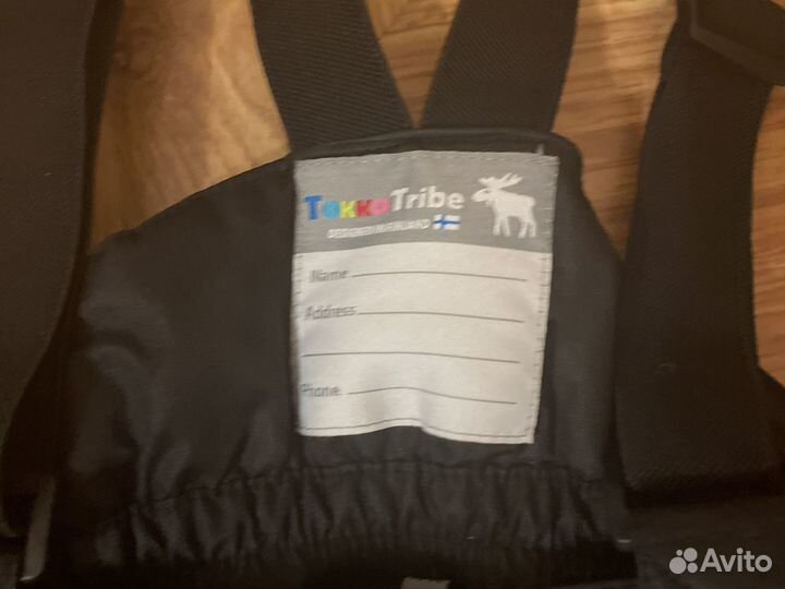 Зимние брюки