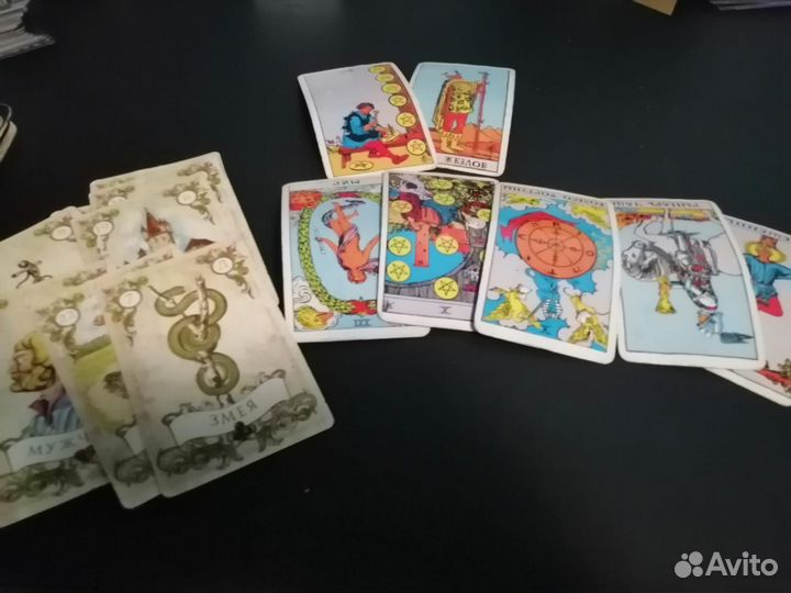 Гадание на картах Таро