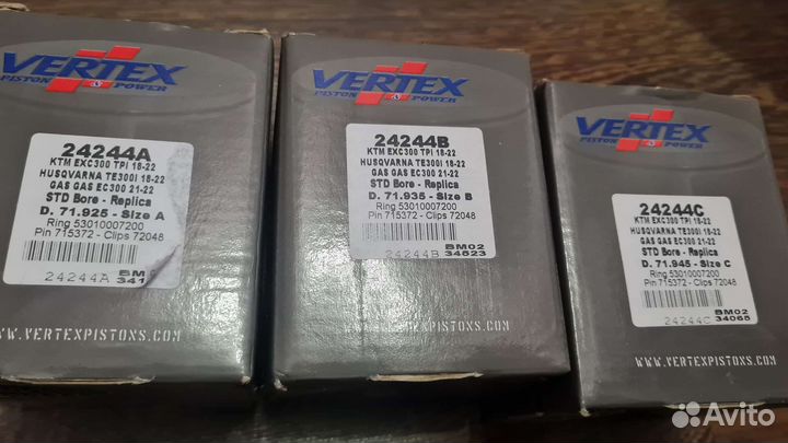Поршень vertex 300 TPi, Tbi