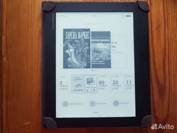 Электронная книга pocketbook 840 inkPad 2