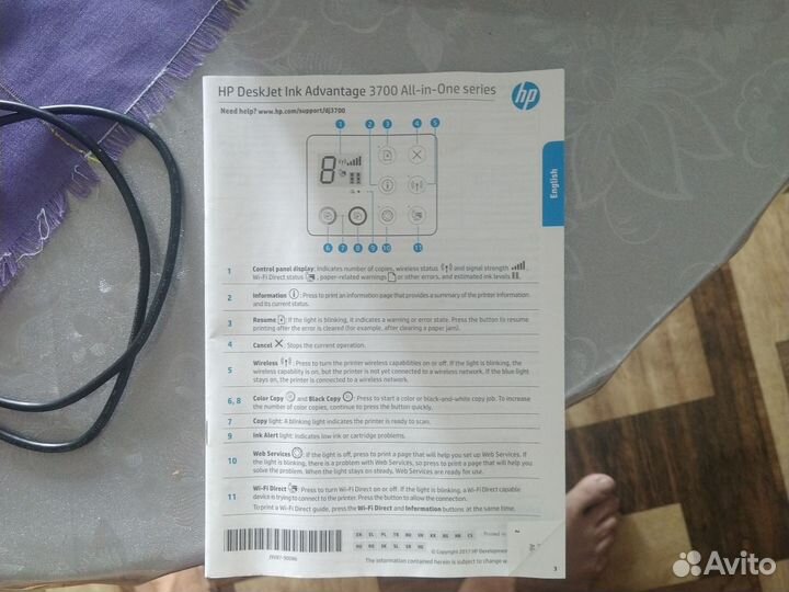 Принтер HP