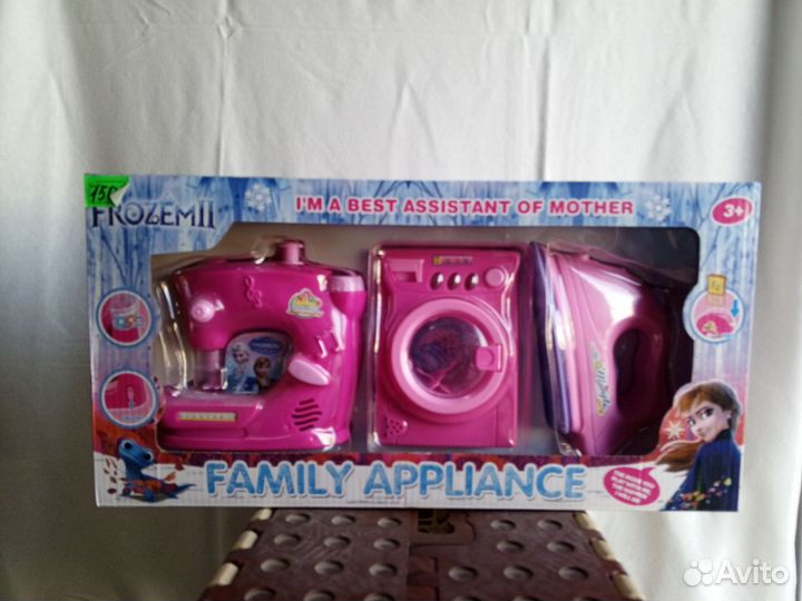 Набор бытовой техники для девочек