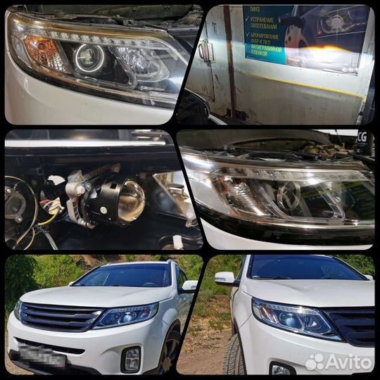 Ремонт фар/ ремонт оптики/ тюнинг