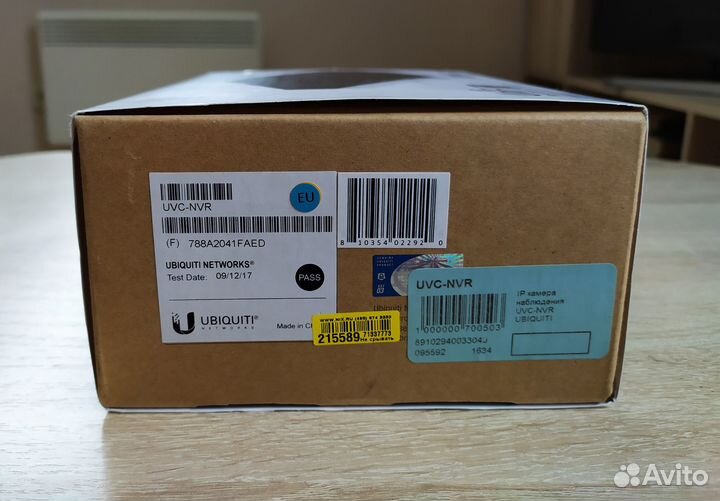 Сетевой регистратор