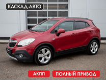 Opel Mokka 1.8 AT, 2013, 121 067 км, с пробегом, цена 1 180 000 руб.