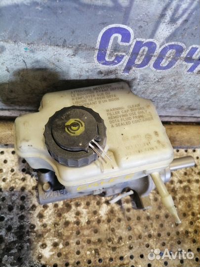 Цилиндр тормозной главный Volkswagen Golf