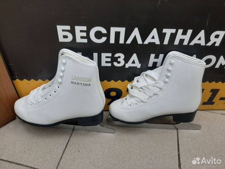 K.3327 Коньки 37р