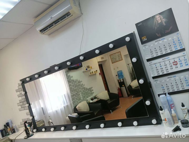 Зеркало с подсветкой