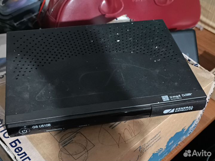 Тв приставка триколор