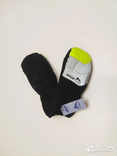 Новые детские Краги варежки на 1,5-3 года