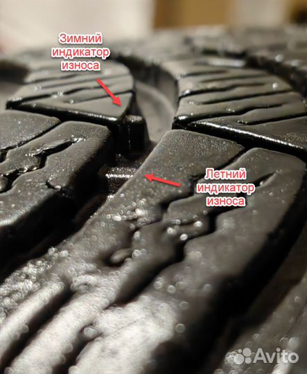 Michelin Alpin A4 225/50 R17 98H