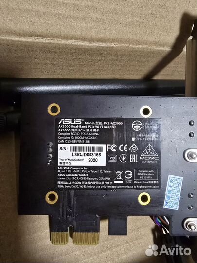 Wi-Fi адаптер Asus PCE-AX3000
