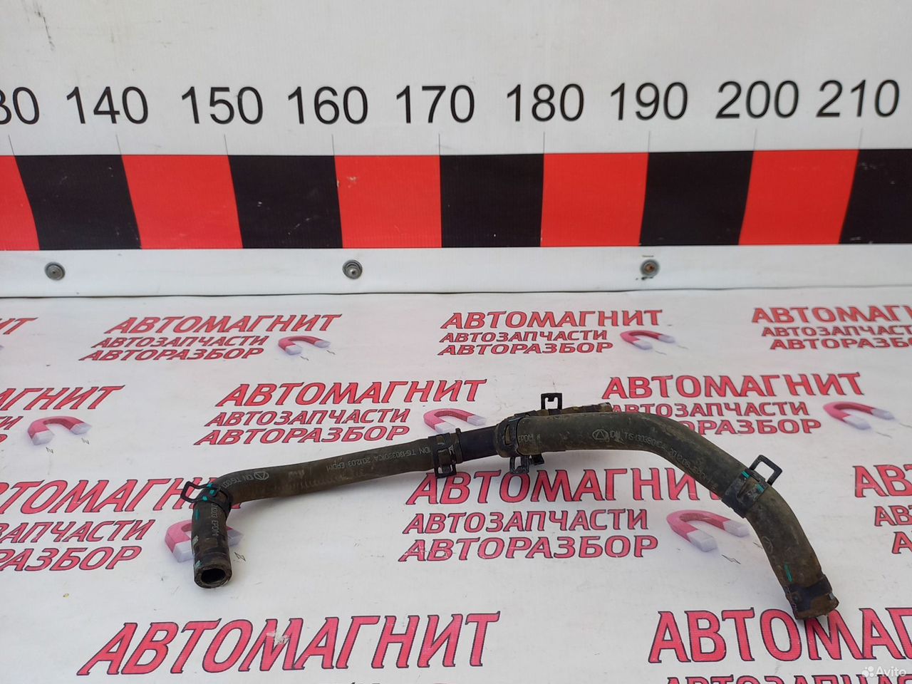 Патрубок охлаждения тройник Чери Тигго 7 Про