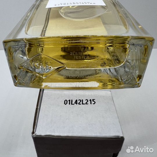 Van Cleef & Arpels - Gardenia Petale 75ml Оригинал