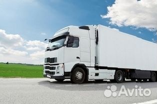 Грузоперевозки Грузовая Фура