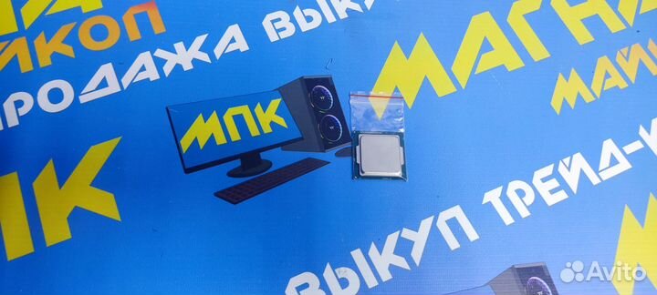 Процессор Intel Core i3-4160 s1150
