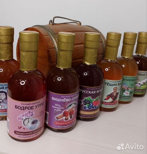 Концентрат русского сбитня