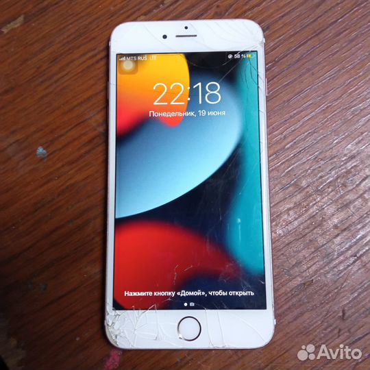 iPhone 6s Plus 64gb