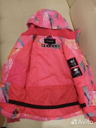 Зимняя горнолыжная куртка детская Glissade, 140 см