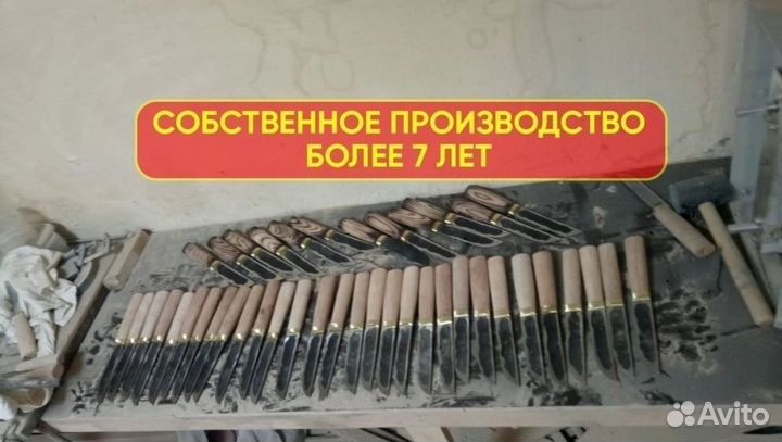 Нож охотничий якутский