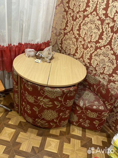 Стол