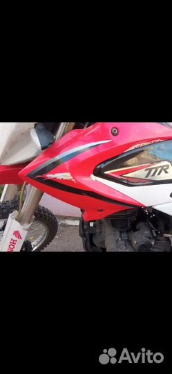 Irbis TTR250r