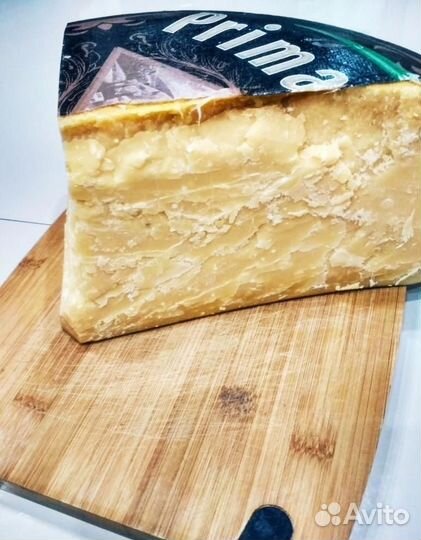 Сыр черная примадонна