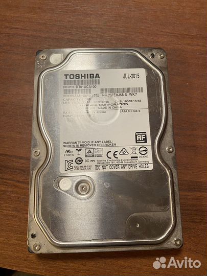 Жесткий диск 1 тб
