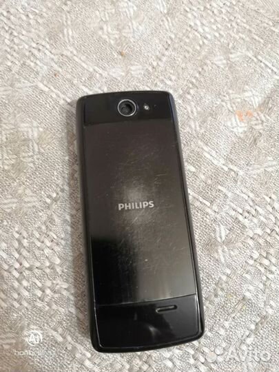 Philips Xenium X5500