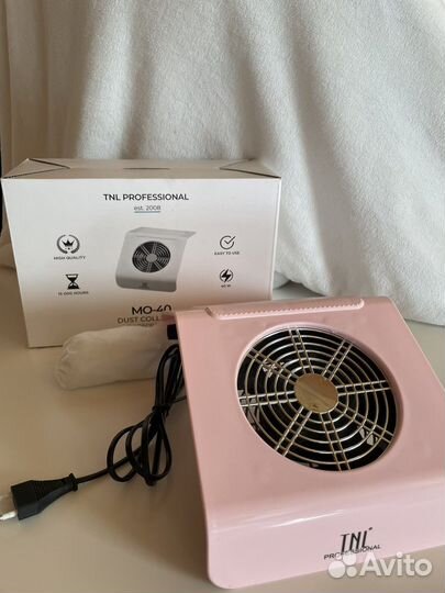 Пылесборник для маникюра tnl