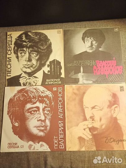 Виниловые пластинки розенбаум, высоцкий, дольский