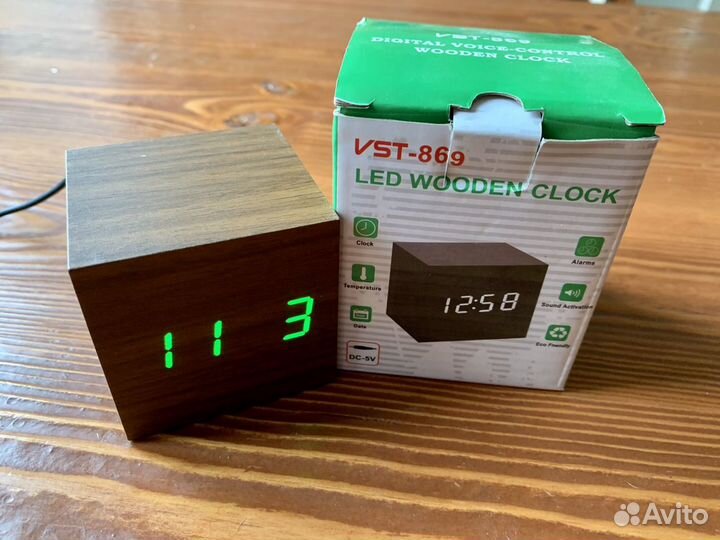 Часы-будильник (дерево)