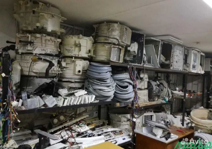 Б/У запчасти для стиральных машин