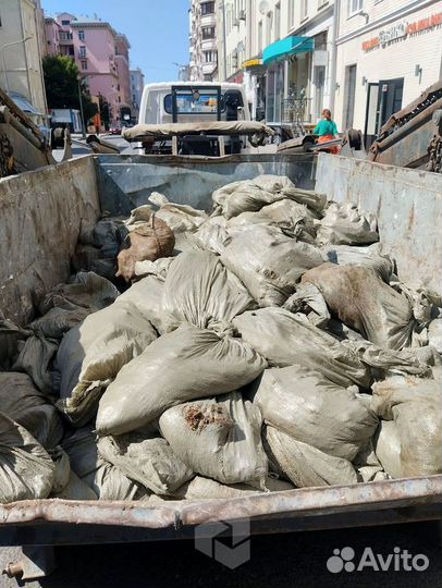 Вывоз строительного мусора