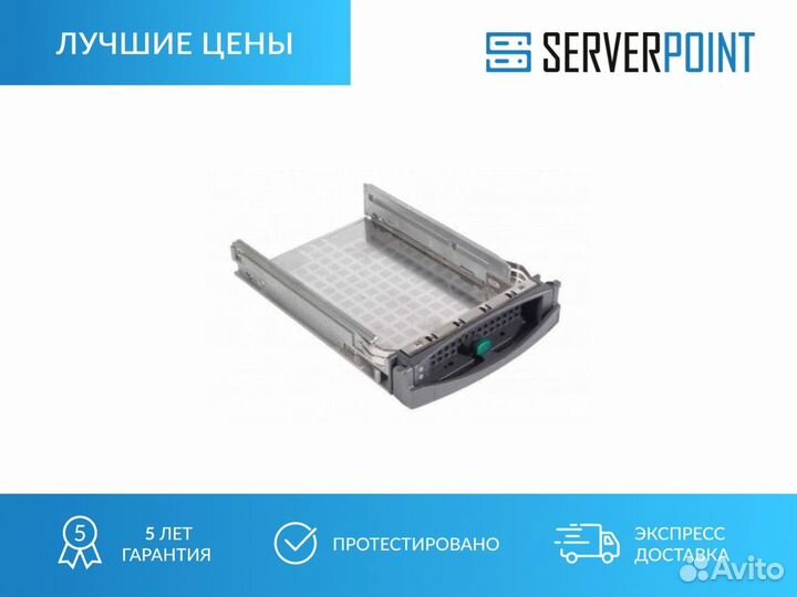 Салазки Fujitsu 3.5